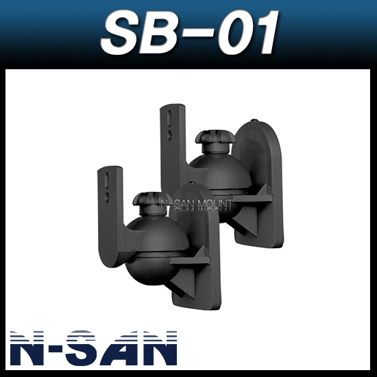 N-SAN SB01/1조가격/홈시어터용/스피커거치대/스피커브라켓/엔산마운트 SB-01
