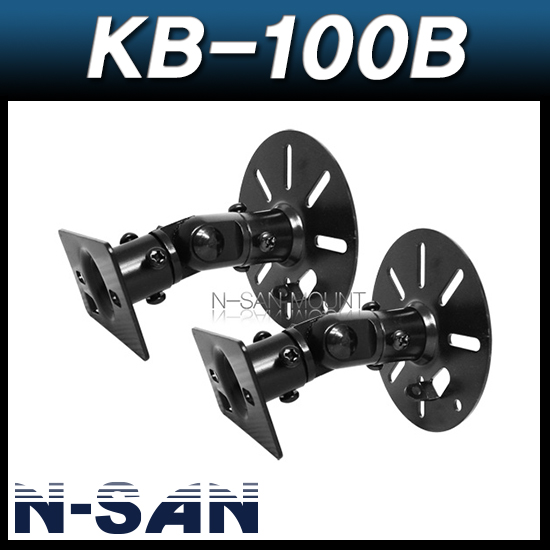 N-SAN KB100B/1개가격/스피커거치대/스피커브라켓/KB-100B