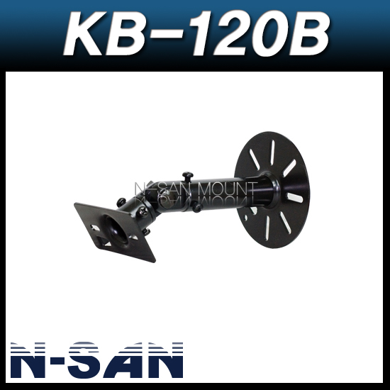 N-SAN KB120B/1개가격/스피커거치대/스피커브라켓/KB-120B