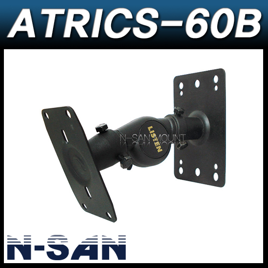 N-SAN ATRICS60B/1개가격/스피커거치대/스피커브라켓/엔산마운트 ATRICS-60B