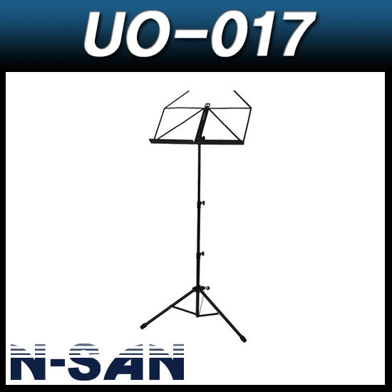 N-SAN UO017/악보대/보면대/뮤직스탠드/휴대용접이식악보대/엔산마운트 UO-017