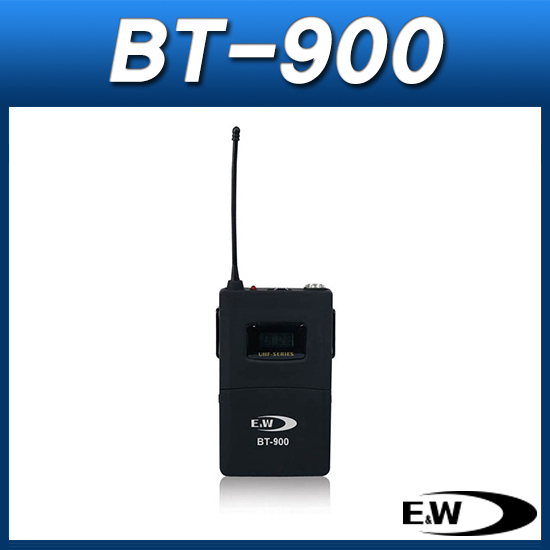 E&amp;W BT-900/WL900,DWL900호환용/벨트타입송신기/EW BT900