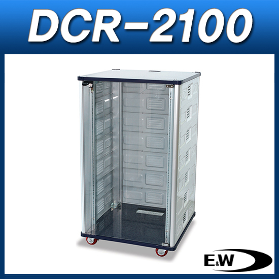 E&amp;W DCR-2100/21구/알루미늄케이스/간편조립/EW DCR2100