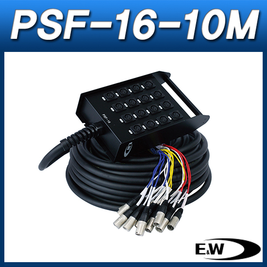 E&amp;W PSF-16-10M/케이블(박스형)/캐논암 16채널 박스+10M/EW PSF16-10M