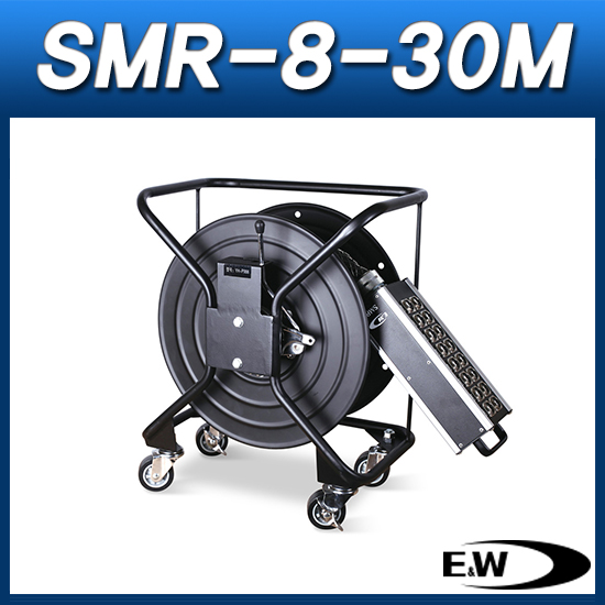 E&amp;W SMR-8-30M/멀티케이블+박스완제품/캐논수+릴/캐논암박스/EW SMR8-30M