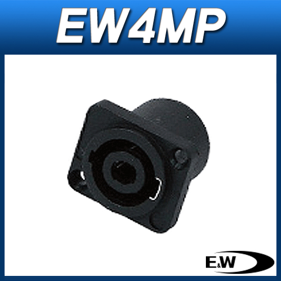 E&amp;W EW4MP/4P스피콘 매립형/EW