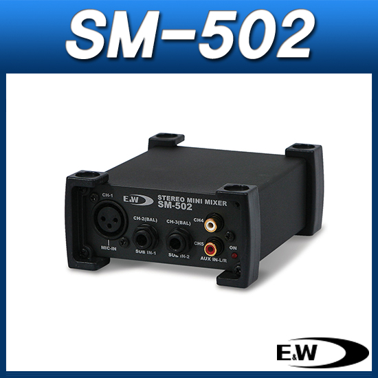 E&amp;W SM-502/스테레오 미니믹서/5입력 2출력/EW SM502