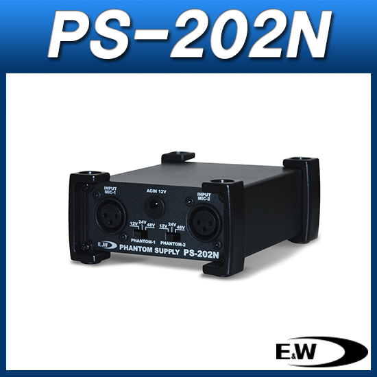 E&amp;W PS-202N/팬텀파워/전원공급기/EW PS202N