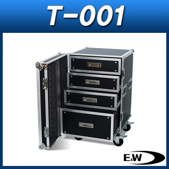 E&amp;W T-001/서랍식장비케이스/바퀴장착/하드랙케이스/EW T001