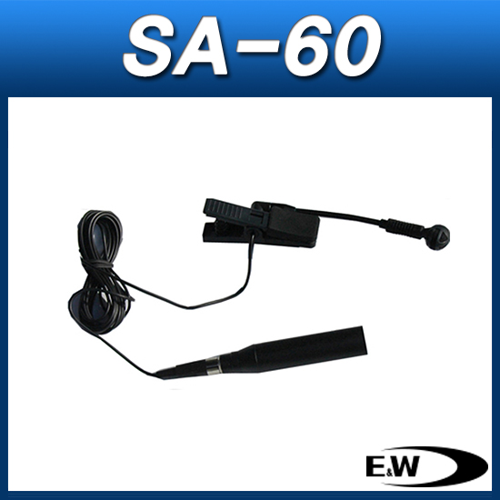 E&amp;W SA-60/단일지향성/악기용/색소폰,기타,드럼 등/고급콘덴서마이크/유선마이크/EW SA60