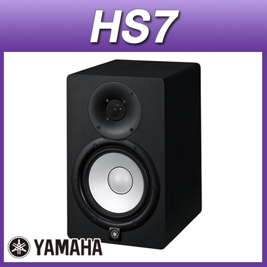 YAMAHA HS7(개)/스튜디오모니터스피커/앰프내장스피커/액티브스피커/6.5인치 2way (야마하 HS-7)