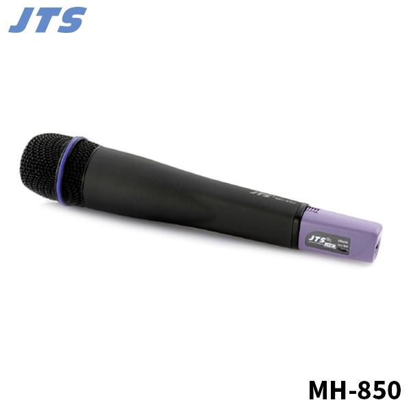 JTS MH850/무선 핸드타입 송신기/MH-850
