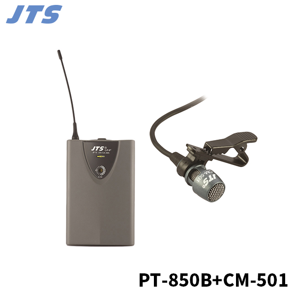 JTS PT850B/CM501 무선 핀타입 송신기/PT850BCM501