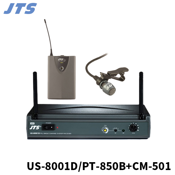 JTS US8001DPT850BCM501 무선 핀마이크 세트/US8001DPT850B+CM501