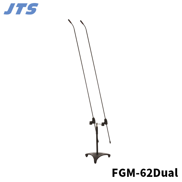 JTS FGM62Dual/듀얼 플로어 스탠드형 카본 붐마이크/FGM-62Dual