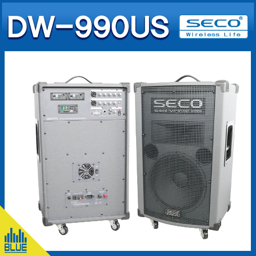 DW990US/SECO무선앰프/무선마이크2개/250W고출력앰프/세코 무선충전겸용앰프(DW-990USB)