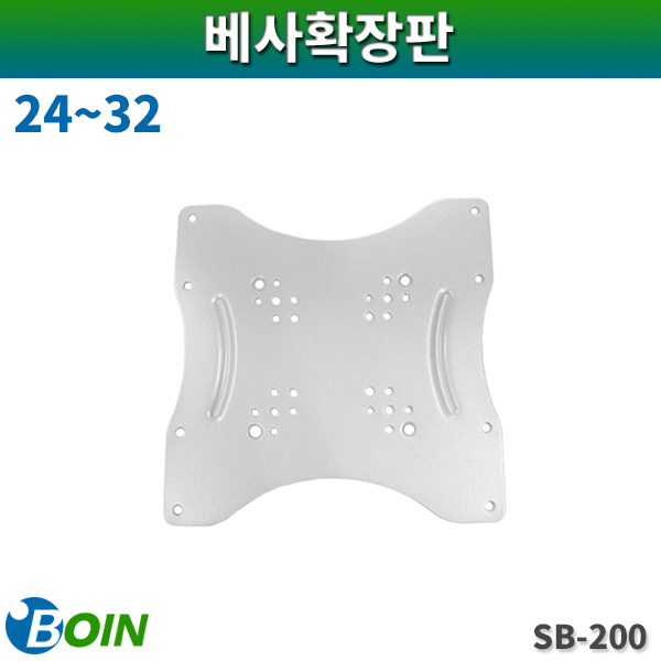 BOIN SB200/베사확장판/200배사/보인(SB-200)