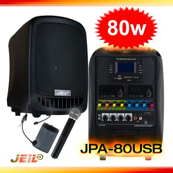 JEIL JPA80USB/충전식무선앰프/2채널/USB/SD카드/플레이어/충전식앰프/이동식앰프/JPA-80USB