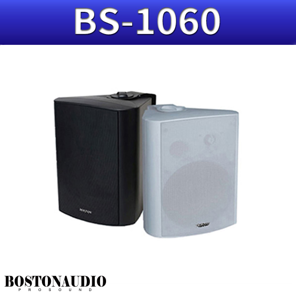 BOSTONAUDIO BS1060/라우드스피커/1조가격/고품질스피커/보스톤오디오/BS-1060