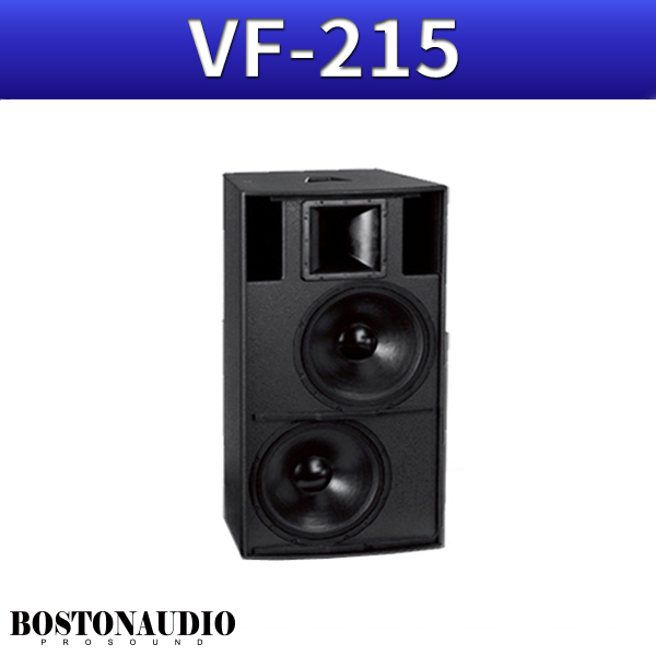 BOSTONAUDIO VF215/라우드스피커/1개가격/고품질스피커/보스톤오디오/VF-215