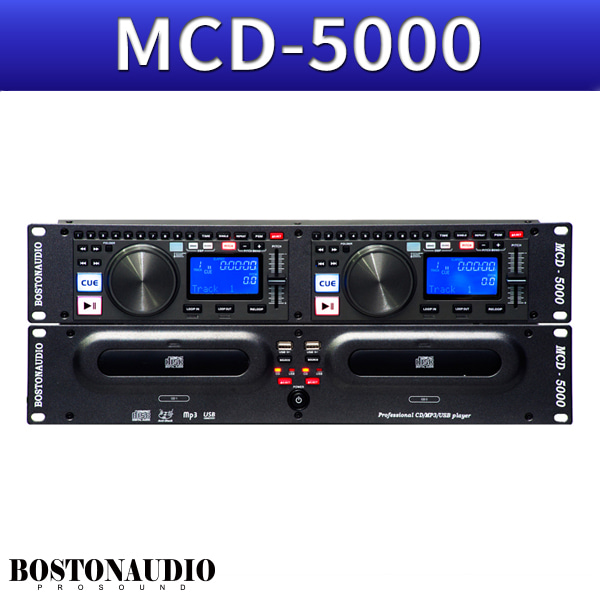 BOSTONAUDIO MCD5000/CD플레이어/MP3,USB지원/보스톤오디오/MCD-5000