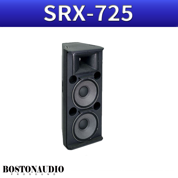 BOSTONAUDIO SRX725/라우드스피커/1개가격/고품질스피커/보스톤오디오/SRX-725