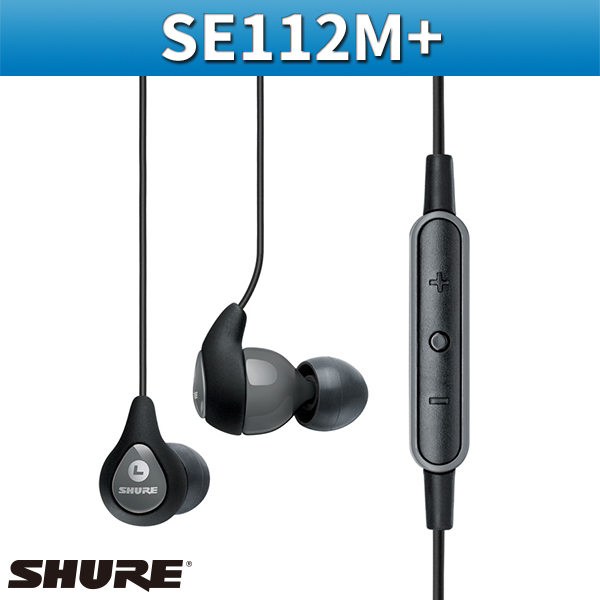 SHURE SE112M+/이어폰/아이폰호환/슈어(SE-112M+)