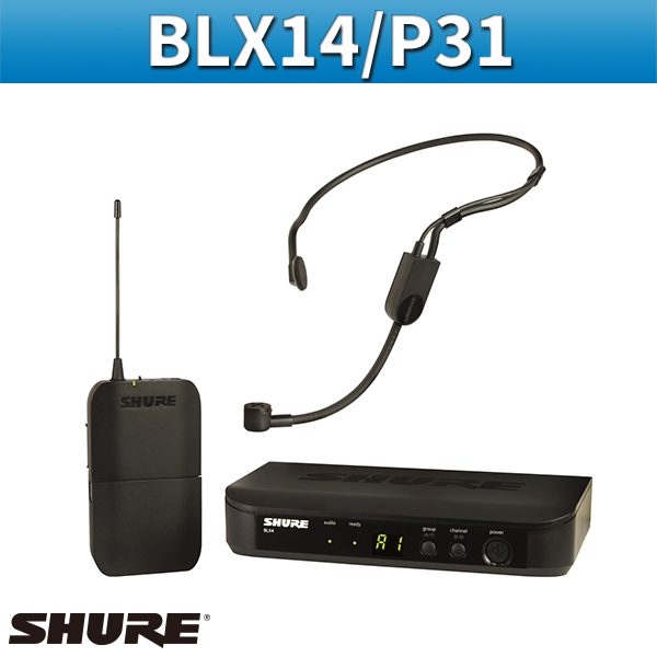 SHURE BLX14P31/무선 헤드마이크 세트/슈어(BLX14/P31)