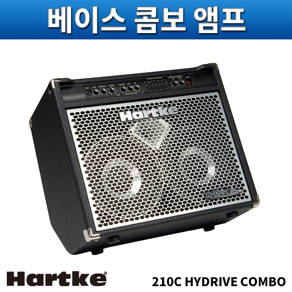 HARTKE 210C HYDRIVE COMBO/베이스콤보앰프/하케/210C