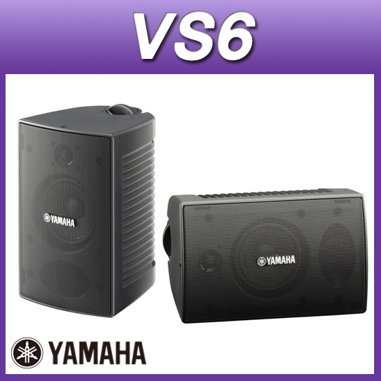 YAMAHA VS6(1개)블랙색상/벽면마운트스피커/하이로우겸용 출력