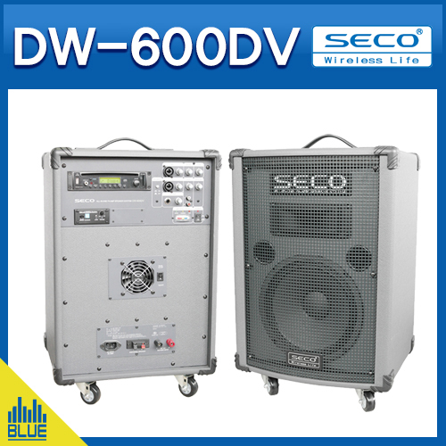 DW600DV/SECO무선앰프/150W대출력이동형앰프/충전겸용앰프/CD,DVD,MP3플레이어내장(DW-600DVD)