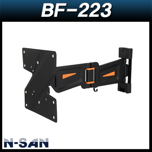 N-SAN BF223/벽형3단암/벽걸이거치대/모니터브라켓/LCD거치대/티비거치대/엔산마운트/BF-223
