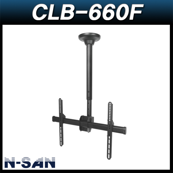 N-SAN CLB660F/천정형브라켓/천장모니터거치대/티비브라켓/천정용TV거치대/엔산마운트/CLB-660F