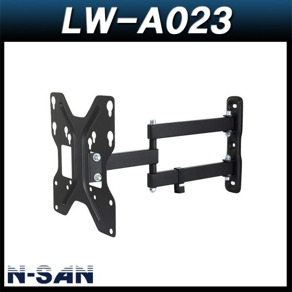 N-SAN LWA023/벽형3단암/벽걸이거치대/모니터브라켓/LCD거치대/티비거치대/엔산마운트/LW-A023