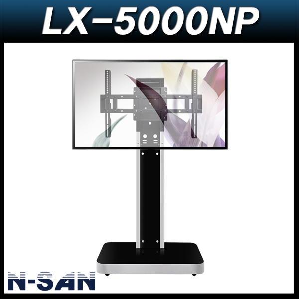 N-SAN LX5000NP/피벗형/티비스탠드/LCD스탠드/티비거치대/PDP스탠드/엔산마운트/LX-5000NP