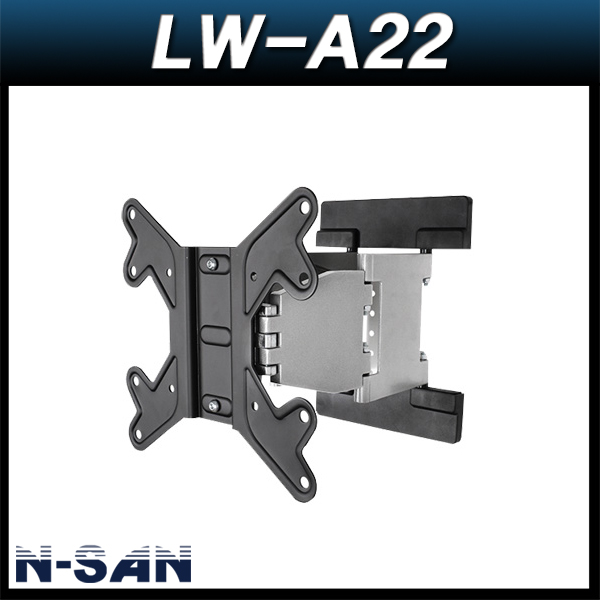 N-SAN LWA22/듀얼관절형/벽걸이거치대/모니터브라켓/LCD거치대/티비거치대/엔산마운트/LW-A22