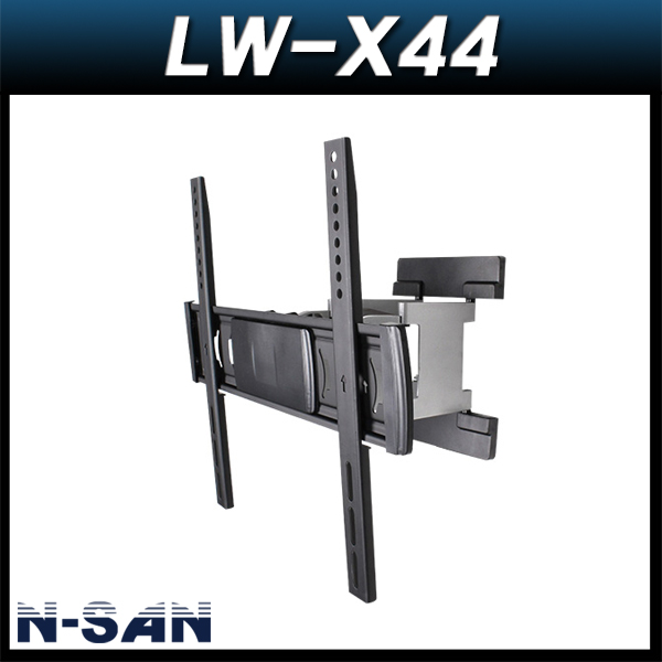 N-SAN LWX44/듀얼관절형/벽걸이거치대/모니터브라켓/LCD거치대/티비거치대/엔산마운트/LW-X44