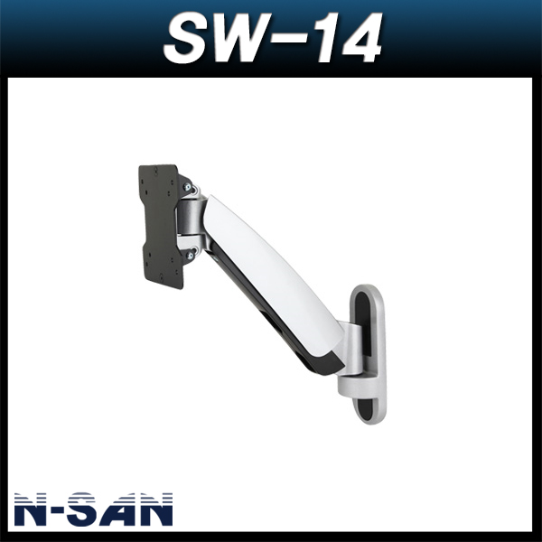 N-SAN SW14/벽스프링2단암/벽걸이거치대/모니터브라켓/LCD거치대/엔산마운트/SW-14