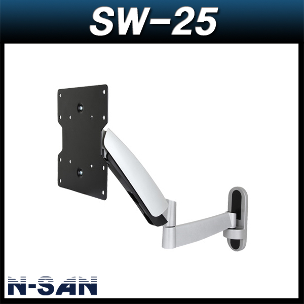 N-SAN SW25/벽스프링3단암/벽걸이거치대/모니터브라켓/LCD거치대/엔산마운트/SW-25
