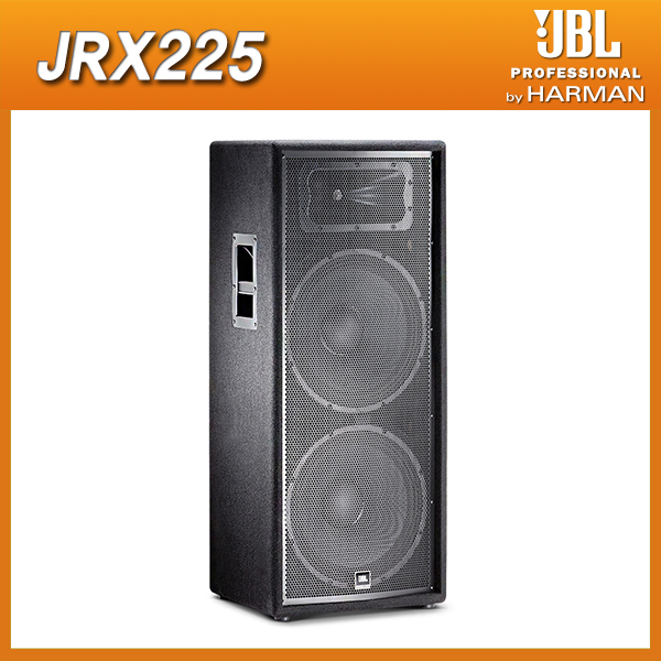 JBL JRX225/패시브스피커/1개가격