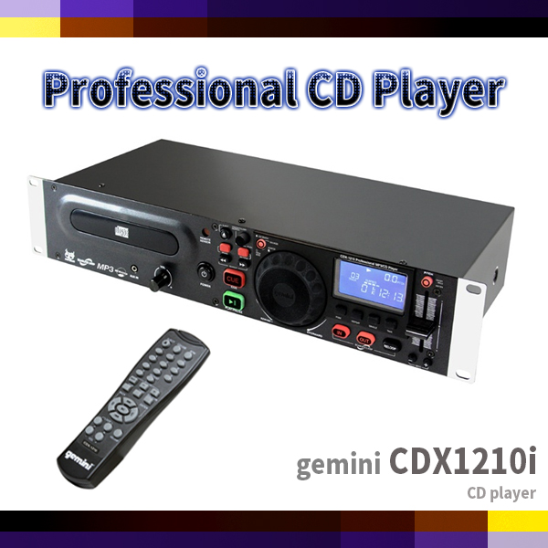 Gemini CDX1210i/Professional  CDPLAYER/제미니CDP