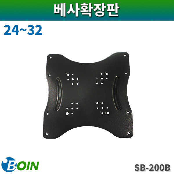 BOIN SB200B/베사확장판/200배사/보인(SB-200B)