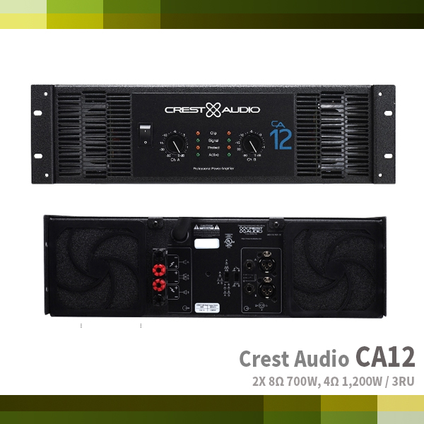 CA12/CrestAudio/Power Amplifier (CA-12)