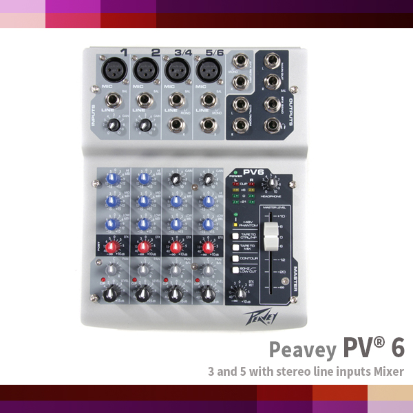 PV6/PEAVEY/3 and 5 stereo line input mixer (PV-6)