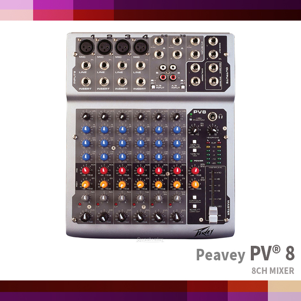 PV8/PEAVEY/8CH mixer (PV-8)