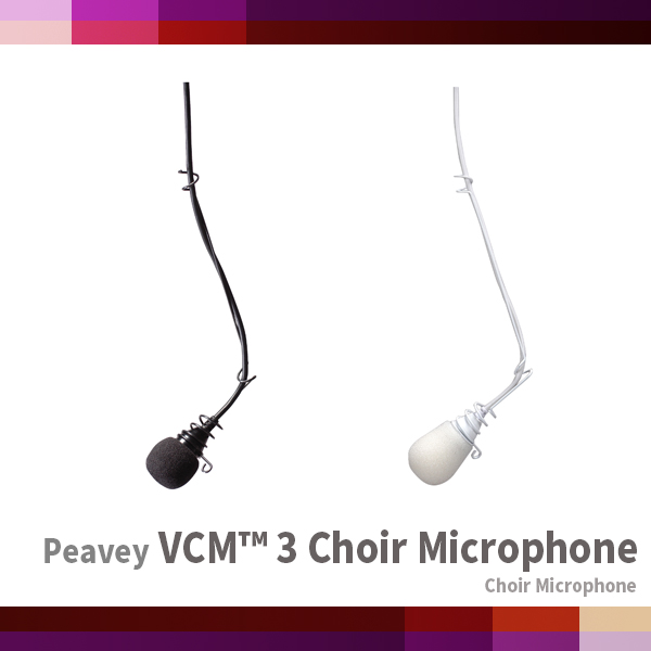 VCM3/PEAVEY/콰이어마이크/Choir Micriphone (VCM-3)