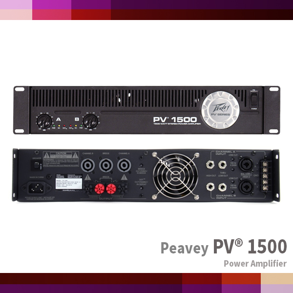 PV1500/Peavey/1500W Power AMP (PV-1500)