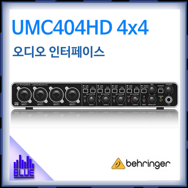 BEHRINGER/ UMC404HD/ 4X4/ 오디오인터페이스