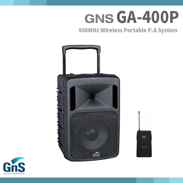 GNS GA400P/무선앰프/400W/충전스피커/행사용(GA-400P)