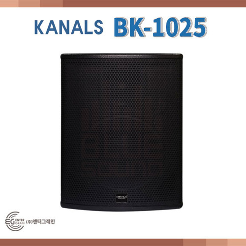 KANALS BK1025/전문용/패시브 스피커/250W/(BK-1025)